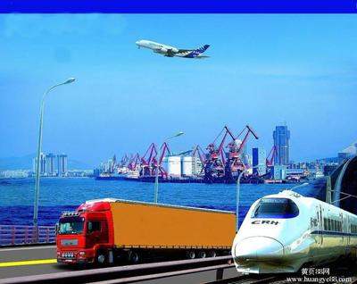 中国到印尼空运快递费用多少钱一公斤