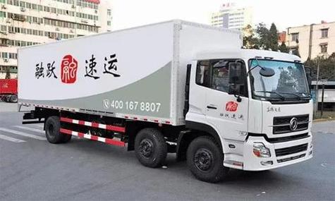 道路货物运输与货物运输代理服务 聚焦许可经营项目的专业性解析